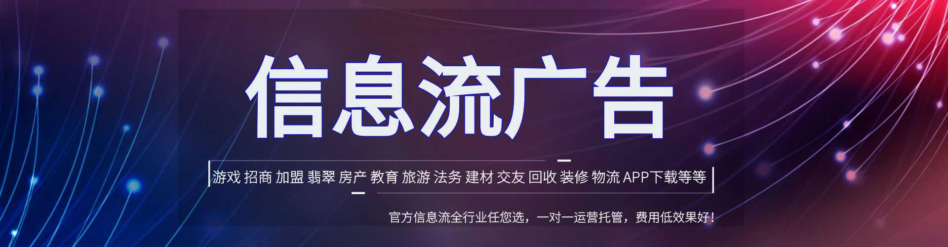 伍家岗如何做sem