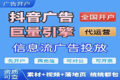 行业领先企业如何通过SEM运营托管实现转化率翻倍